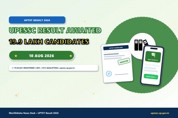 UPTET 2026 Result Soon at upessc.up.gov.in — 19.9 Lakh Await