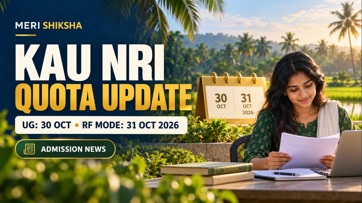 Representative university admission graphic with student documents and a calendar showing KAU NRI deadlines